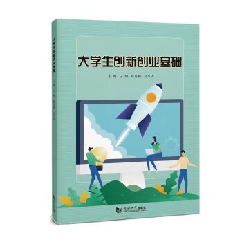  W(xu)(chung)(chung)I(y)A(ch)