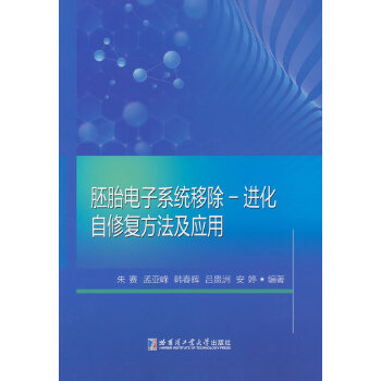  ̥ϵy(tng)Ƴ-M(jn)ޏ(f)(yng)