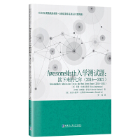  AwesomeMathW(xu)yԇ}