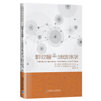  (sh)W(xu)̫Σ21o(j)w׺