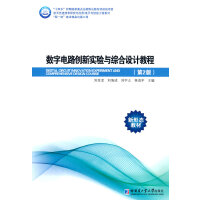  (sh)·(chung)cCO(sh)Ӌ̳