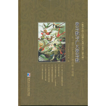  MR(sh)cVxMR(sh):һUSAMOԇ}ĽⷨՄ