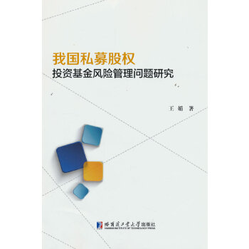  ҇˽ļə(qun)ͶYL(fng)U톖}о