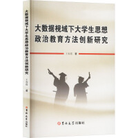 (sh)(j)ҕ´W(xu)˼ν(chung)о