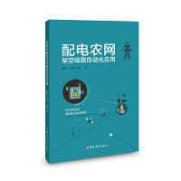 r(nng)W(wng)ܿվ·Ԅ(dng)(yng)