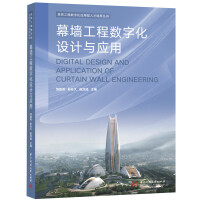 Ļ̔(sh)ֻO(sh)Ӌ(j)c(yng)