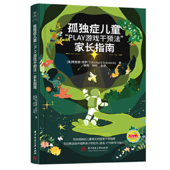  ª(d)Yͯ PLAYΑA(y) Lָ oª(d)YͯͥľӼҸA(y)ָ hͬ(j)t(y)ԺڃAg