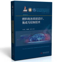 ȼ늳ϵy(tng)O(sh)ӋcƼg(sh)