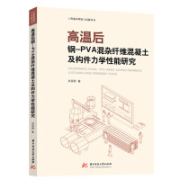 ߜغ䓡PVAswS(gu)W(xu)о