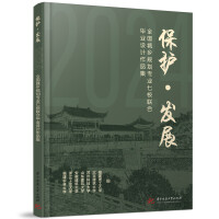 ol(f)չ2024ȫl(xing)Ҏ(gu)I(y)У(lin)ϮI(y)O(sh)ӋƷ