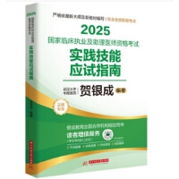 2025R(zh)I(y)t(y)Yԇ`ܑ(yng)ԇָ