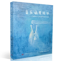 B(yng)LСW(xu)Ԫ̌W(xu)ķՓ