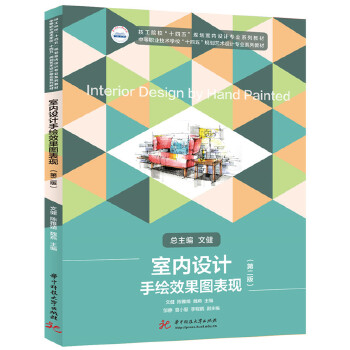  ҃(ni)O(sh)Ӌ(j)LЧDF(xin)