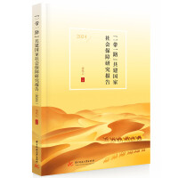 һһ·(gu)(hu)о(bo)(2024)