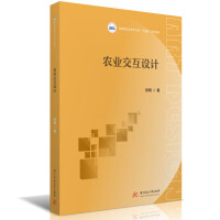 r(nng)I(y)O(sh)Ӌ(j)