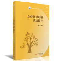 I(y)ҕXϵy(tng)O(sh)Ӌ(j)