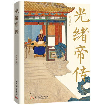  wۂ _iס־վSºɽһǻѪcȼ𣬵Ҋ