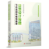 GO(sh)Ӌ(do)tc(yu)x@ֲ]