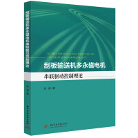 ΰݔ͙C(j)늙C(j)(lin)(q)ӿՓ