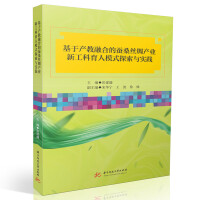 ڮa(chn)ںϵQɣzIa(chn)I(y)¹ģʽ̽c(sh)`