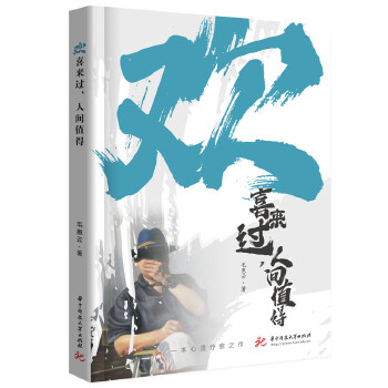  �gϲ���^�����gֵ��