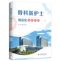 ǿo(h)ʿҎ(gu)B(yng)փ