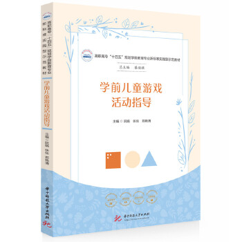  W(xu)ǰͯΑ(dng)ָ(do)