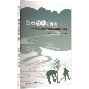  (ji)ȥڄӡϽͨW(xu)F(tun)(sh)`˳ɹ