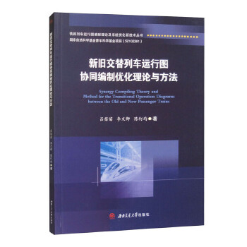  f܇\(yn)ЈDf(xi)ͬƃ(yu)Փc