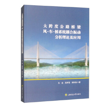  ȹ·L(fng)܇ϵy(tng)ӷՓ(yng)