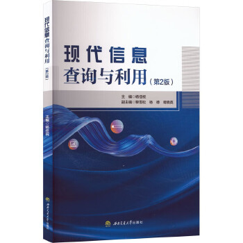  F(xin)Ϣԃ(xn)c ڶ2 ף