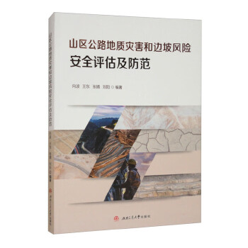  ɽ^(q)·|(zh)(zi)߅L(fng)U(xin)ȫu(png)