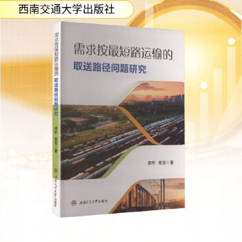  ·\(yn)ݔ?sh)ȡ·}о