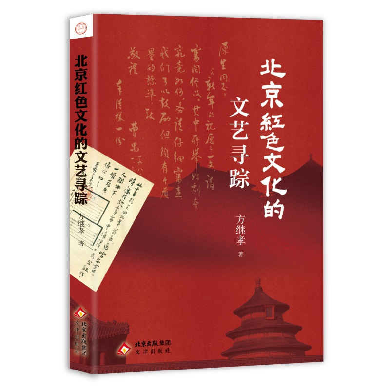 tɫĻˇۙ ^Т DĲïһīI(xin)Y