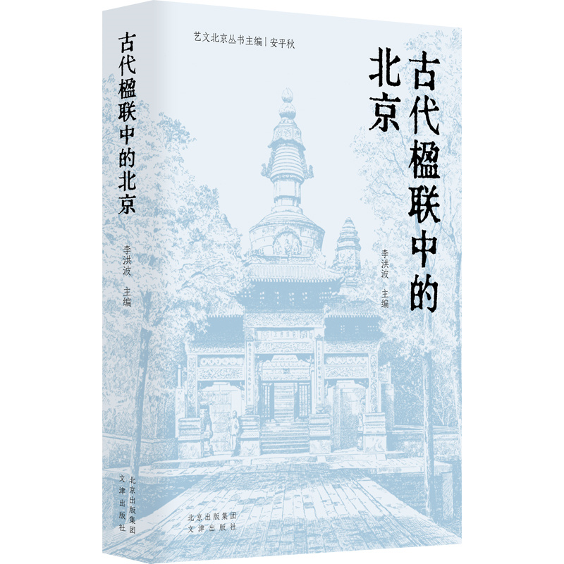 ˇı Ŵ(lin)еı (x)Ŷ}ƷζhZ(y)֮