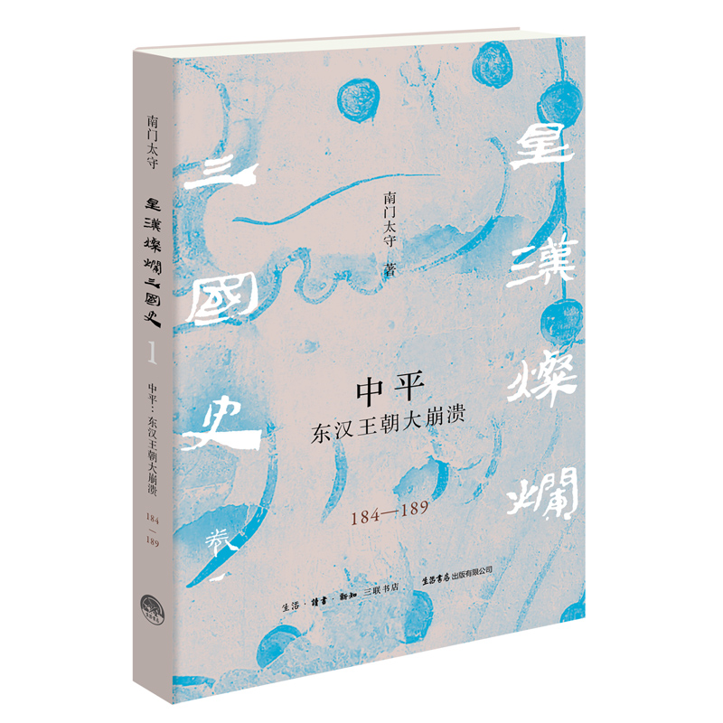 ƽ|h184189