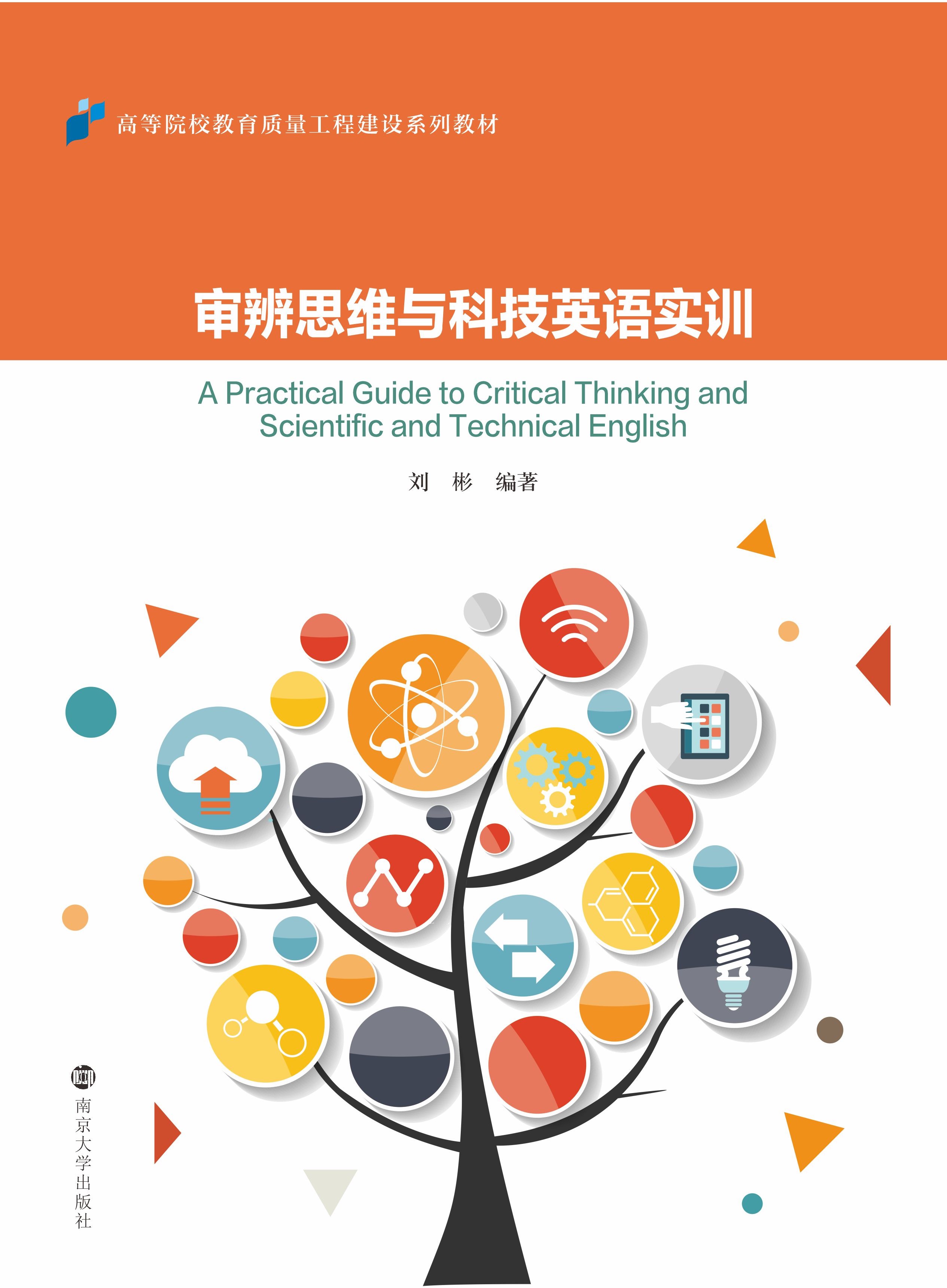 ˼ScƼӢZ(y)(sh)Ӗ(xn)