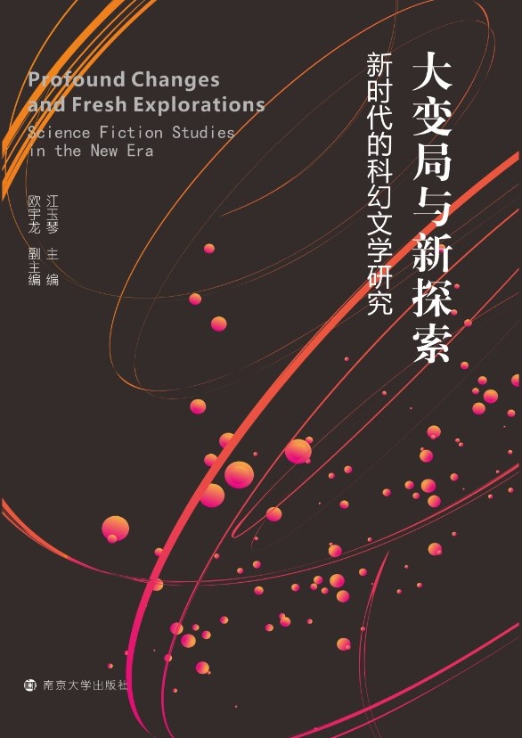 ׃c̽rĿƻČW(xu)о