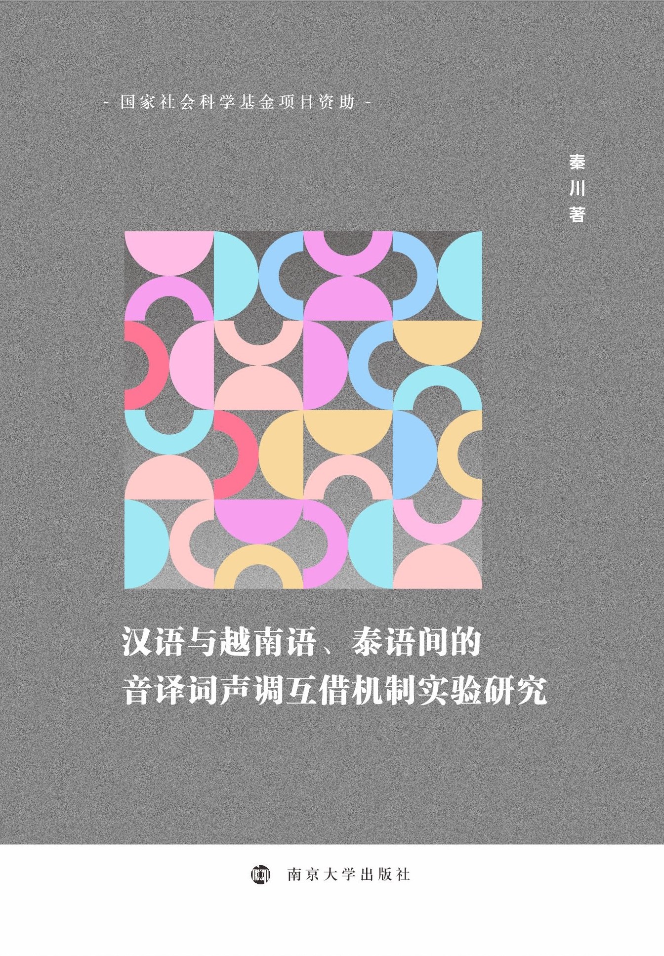 hZcԽZ̩Zgg~{(dio)Cƌо