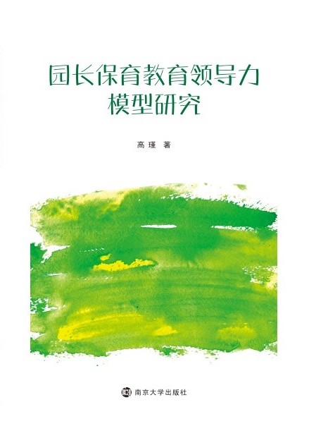 @L(zhng)I(lng)(do)ģо