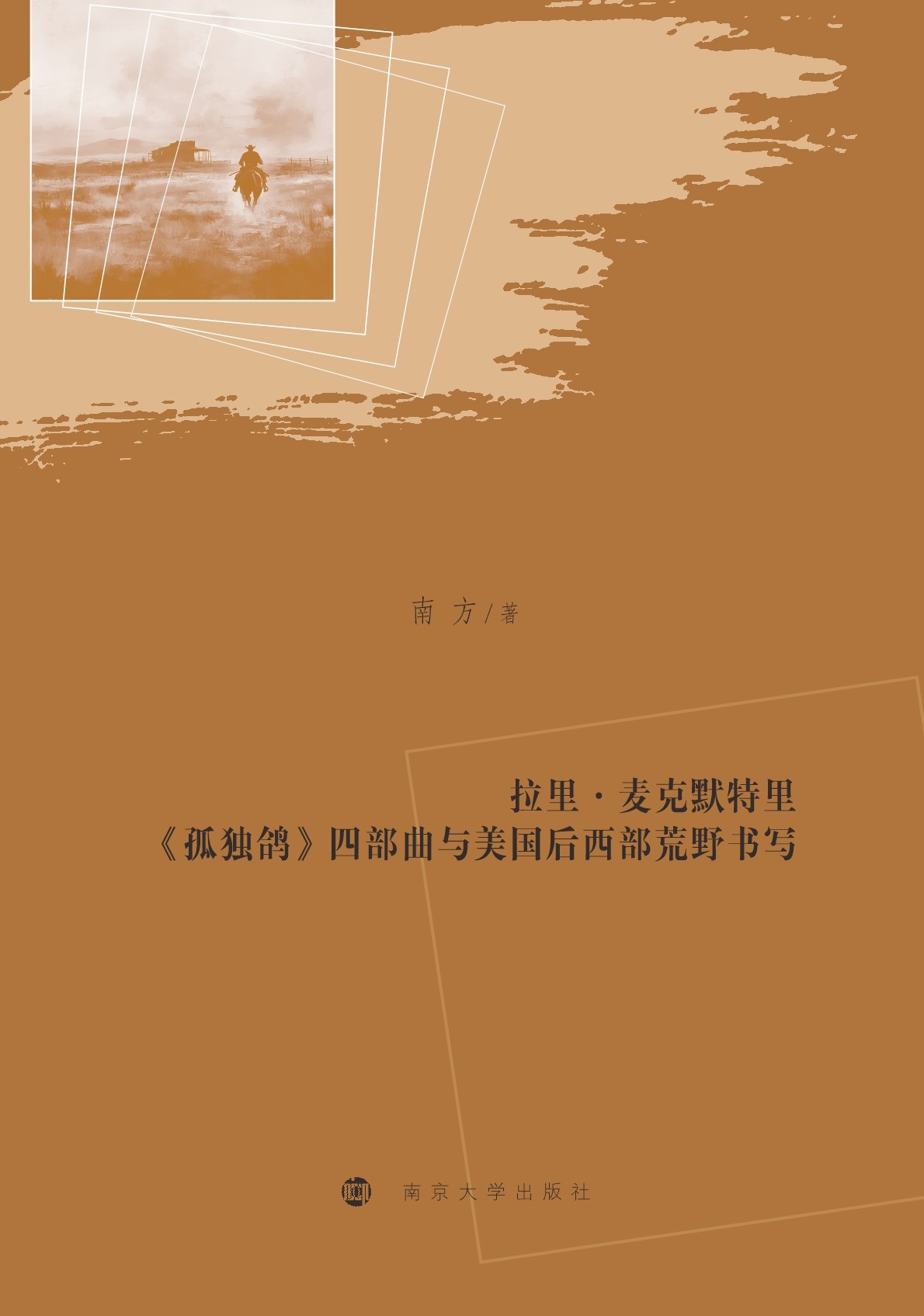 Ĭª(d)Ĳc(gu)Ұ(sh)(xi)