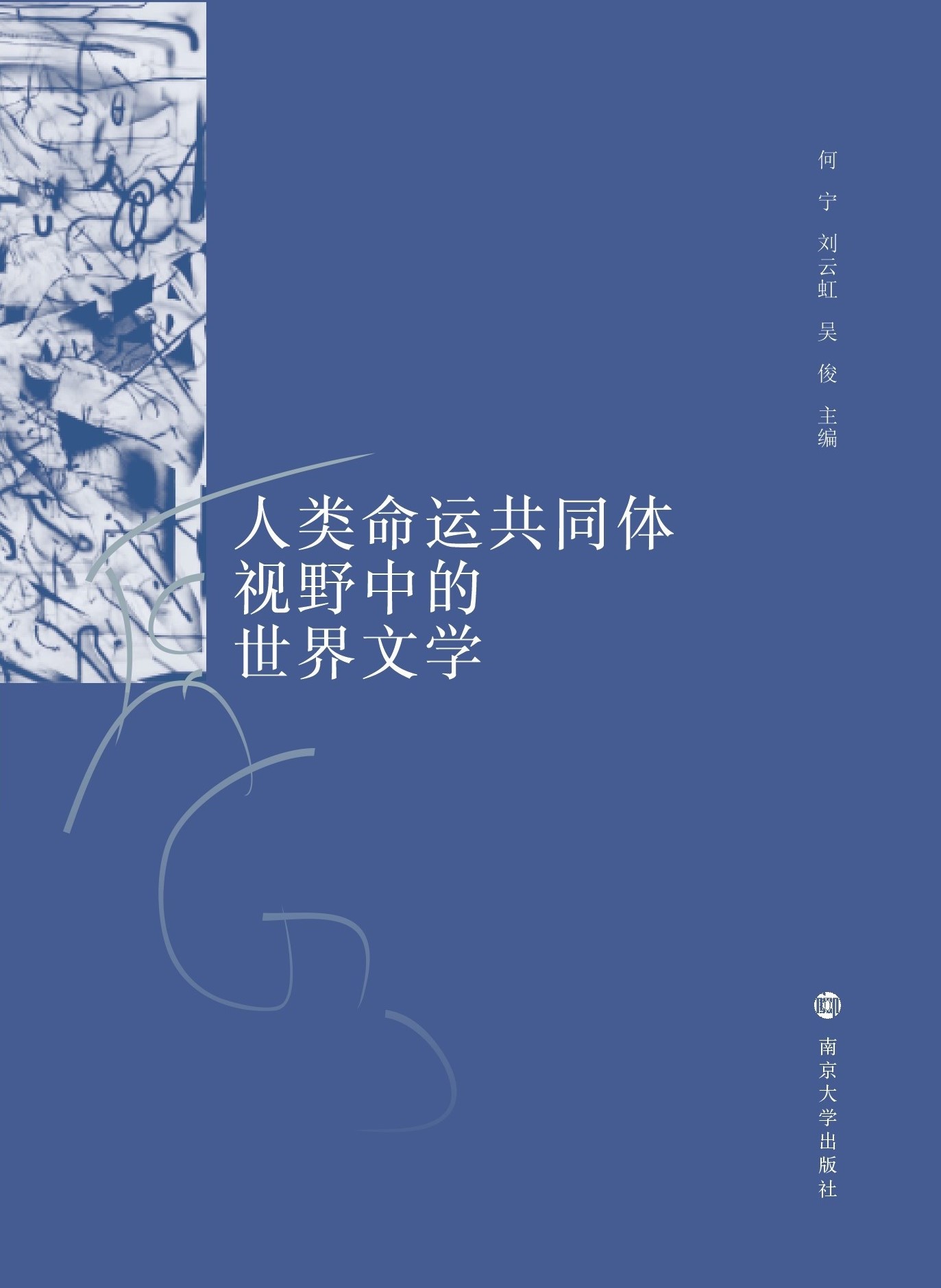 \(yn)ͬwҕҰеČW(xu)