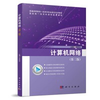 Ӌ(j)C(j)W(wng)j(lu)