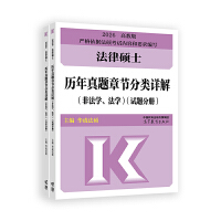 ���ɴTʿ�v�����}�¹�(ji��)���Ԕ��(�Ƿ��W�����W)(ȫ����)