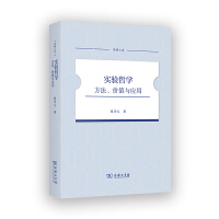  (sh)(yn)܌W(xu)r(ji)ֵc(yng)