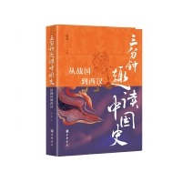 ȤxЇ(gu)ʷđ(zhn)(gu)h