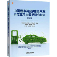 Їȼ늳늄܇ʾ(yng)ô(sh)(j)о