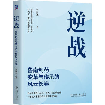  (zhn)ˎ׃cеL(fng)L(zhng) (gu)A (sh)L(zhng)(sh)ֻD(zhun)w־ȫF