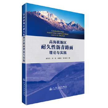  ߺε؅^(q);Ԟr·Փc(sh)`