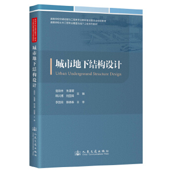  е½Y(ji)(gu)O(sh)Ӌ